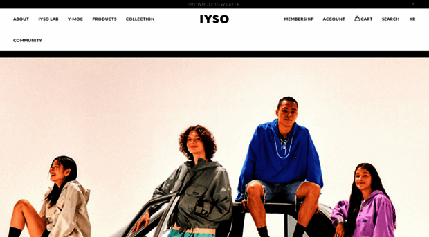 iyso.co.kr