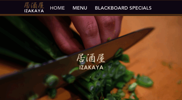 izakayarestaurant.com