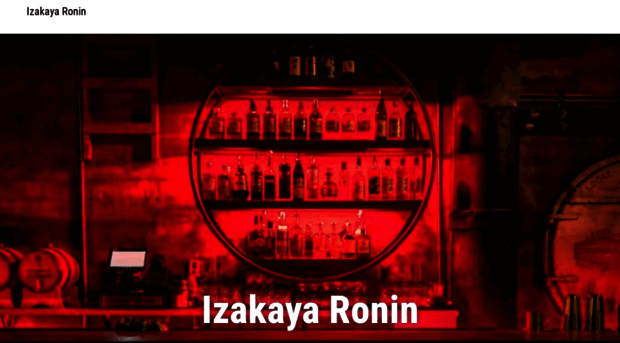 izakayaronin.com