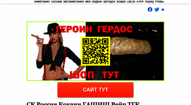 izdatelstvosz.ru
