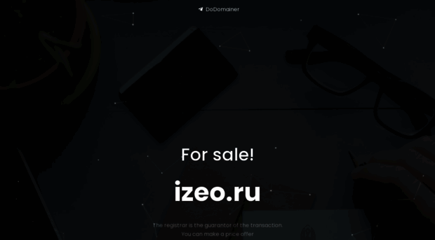 izeo.ru