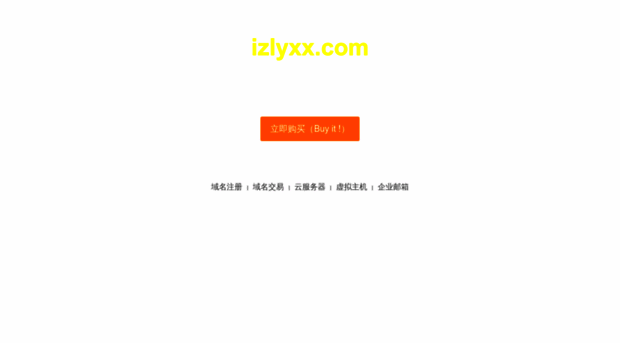 izlyxx.com