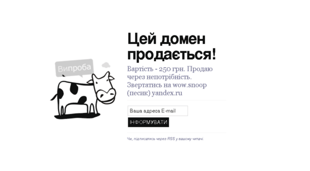 izoom.com.ua