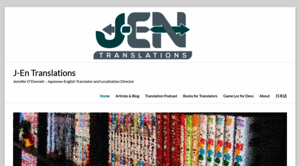 j-entranslations.com