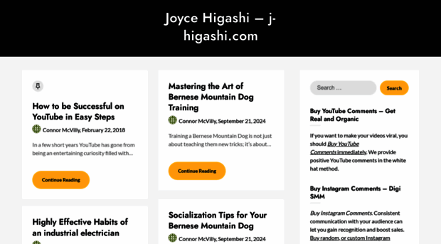 j-higashi.com