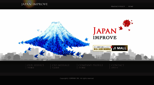 j-improve.com