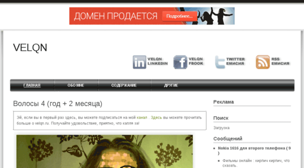 j-kino.ru