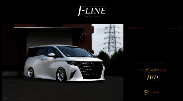 j-line-net.co.jp