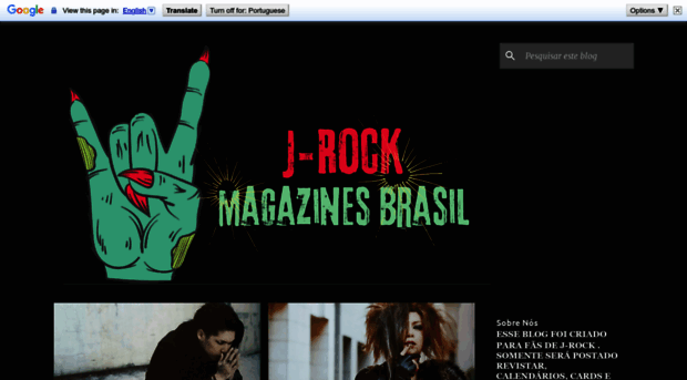 j-rockmagazinesbrasil.blogspot.kr