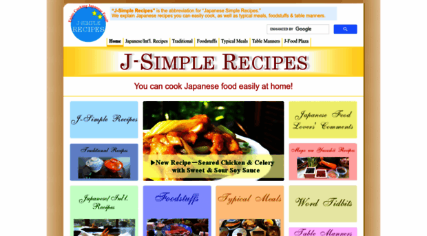 j-simplerecipes.com