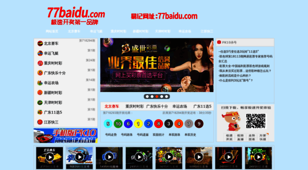 j1116.cn