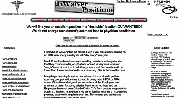 j1waiverpositions.com