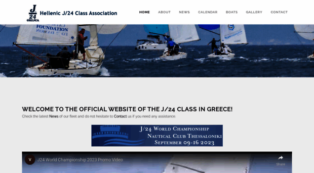 j24class.gr