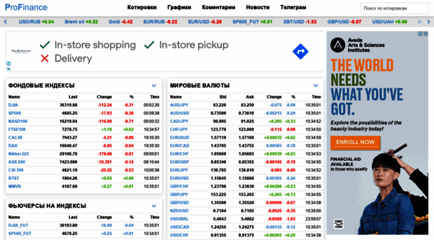 j61.forexpf.ru