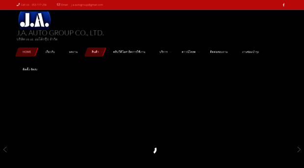 ja-autogroup.com