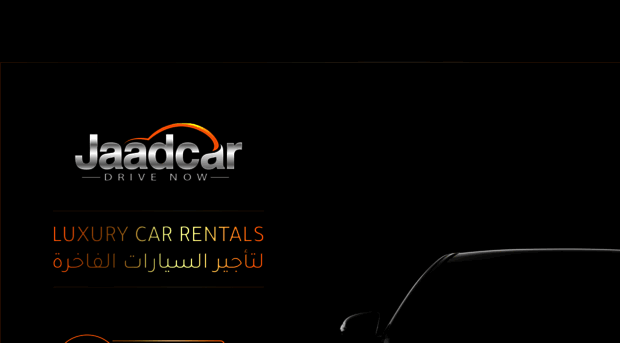 jaadcar.com