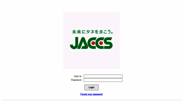 jaccs.easyfile-exp.jp