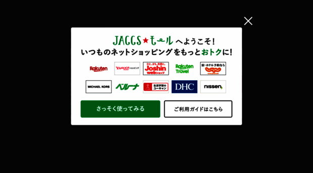jaccsmall.com