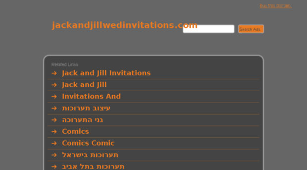 jackandjillwedinvitations.com
