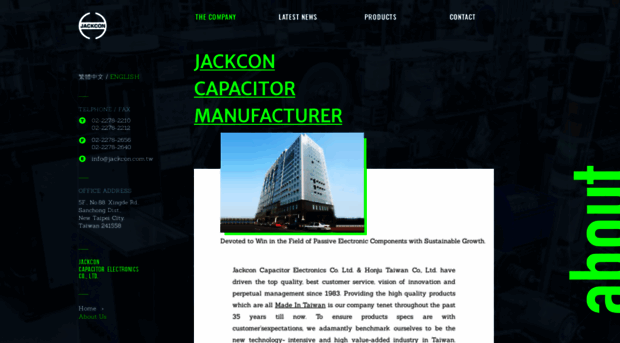 jackcon.com.tw