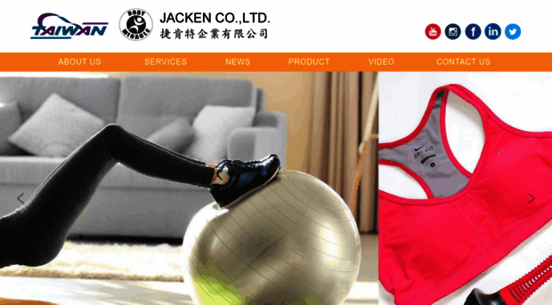 jacken.com.tw