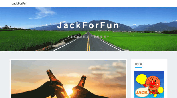 jackforfun.com