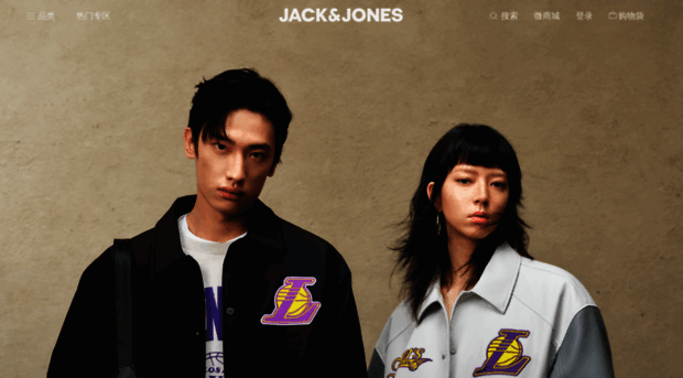 jackjones.com.cn