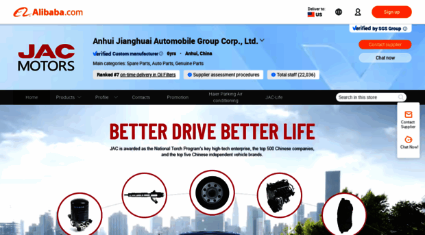 jacmotor.en.alibaba.com