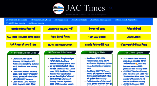 jactimes.com