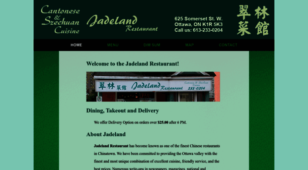 jadeland.com