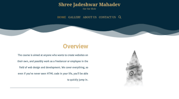 jadeshwarmahadev.in