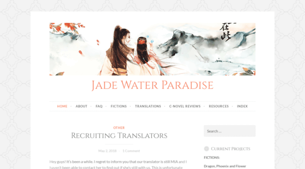 jadewaterparadise.wordpress.com