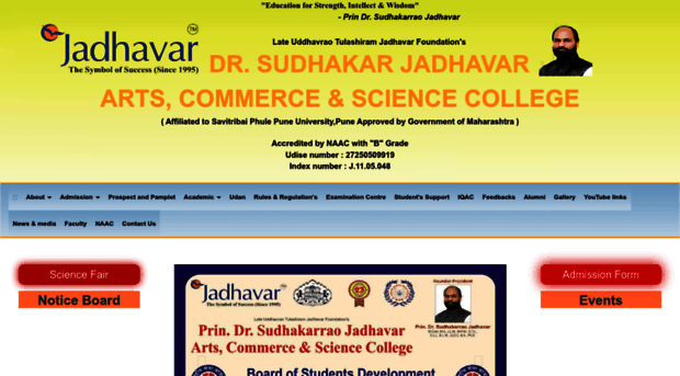 jadhavarcollegeedu.com