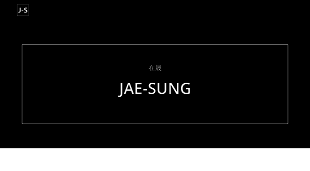 jae-sung.com