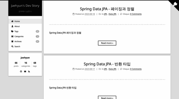 jaehyun8719.github.io