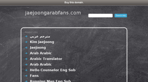 jaejoongarabfans.com