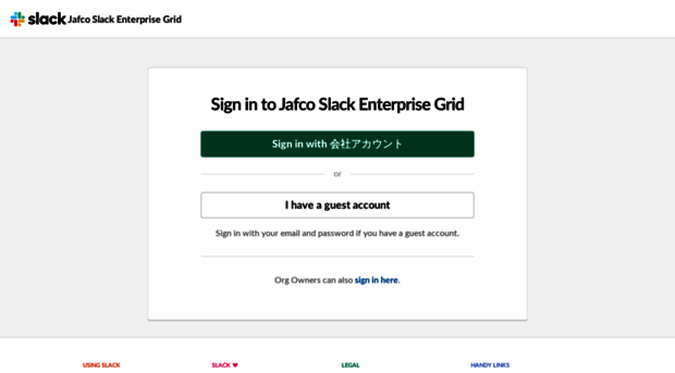 jafco.enterprise.slack.com