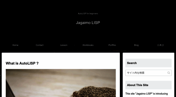 jagaimolisp.com