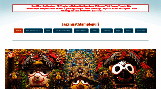 jagannathtemplepuri.com