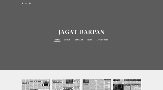 jagatdarpan.weebly.com