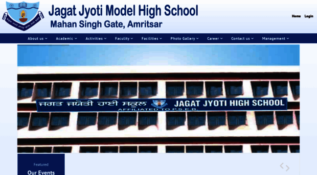 jagatjyotischool.org