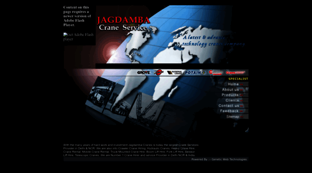 jagdambacranes.com