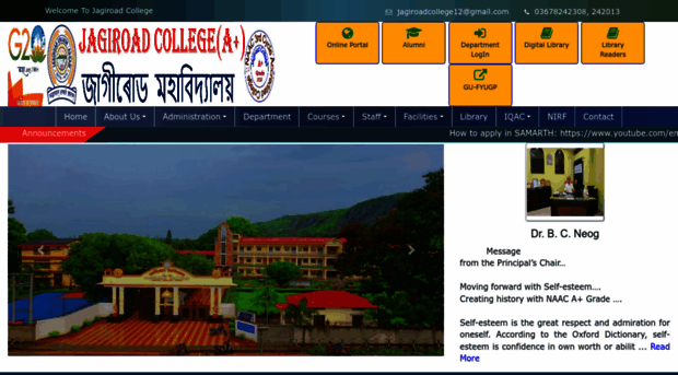 jagiroadcollege.co.in