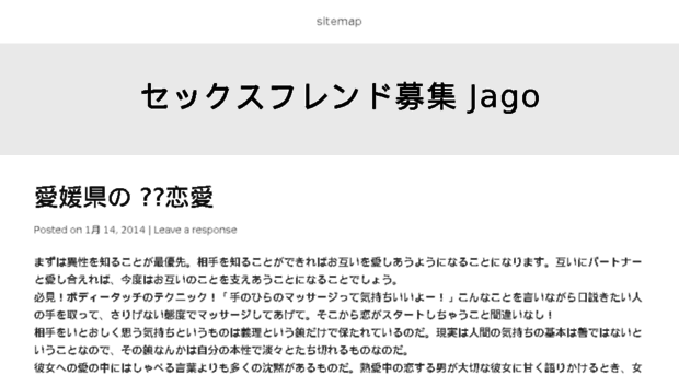 jago-iklan.com