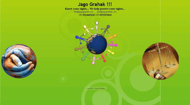 jagograhak.com