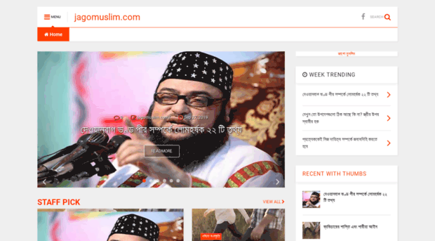 jagomuslim.com