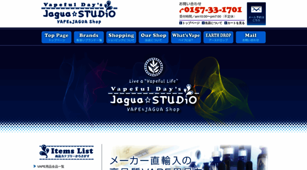 jagua-studio.com