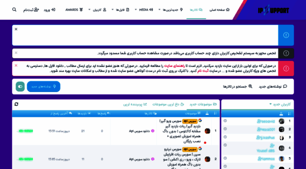 jahanbot.ir