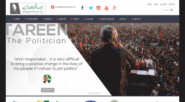 jahangirktareen.com