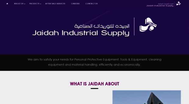 jaidahisd.com